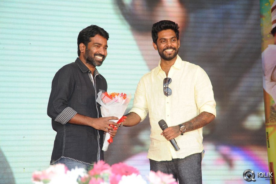 Current-Theega-Movie-Platinum-Disc-Function